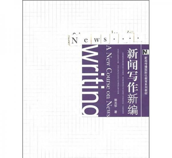 你扮演一名 你扮演自媒体人，成功离你不远：几件必知之事