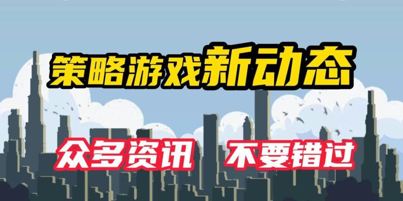 Nexon游戏世界：探索MapleStory等角色扮演类游戏