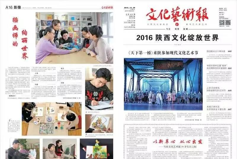打造成功游戏自媒体的秘诀，从这里开始