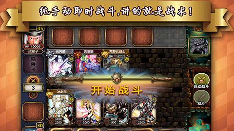 揭秘游戏行业黑暗交易：因狄斯谎言背后的真相