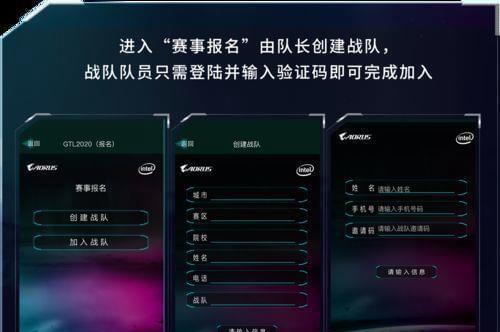 参与小缇娜新功能，所有活跃玩家都需要！