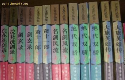 探秘冰点深海：深海迷航游戏动态揭秘