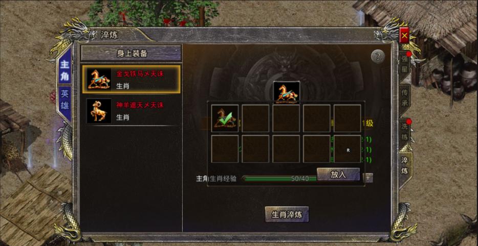 地铁：归来新情报揭秘：场景设定与角色塑造全面升级！