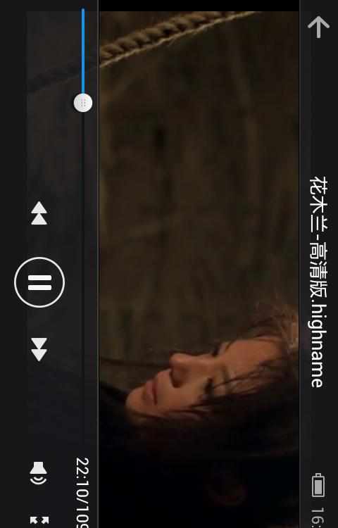 迅雷下载何等无耻？风险暗藏无耻混蛋！