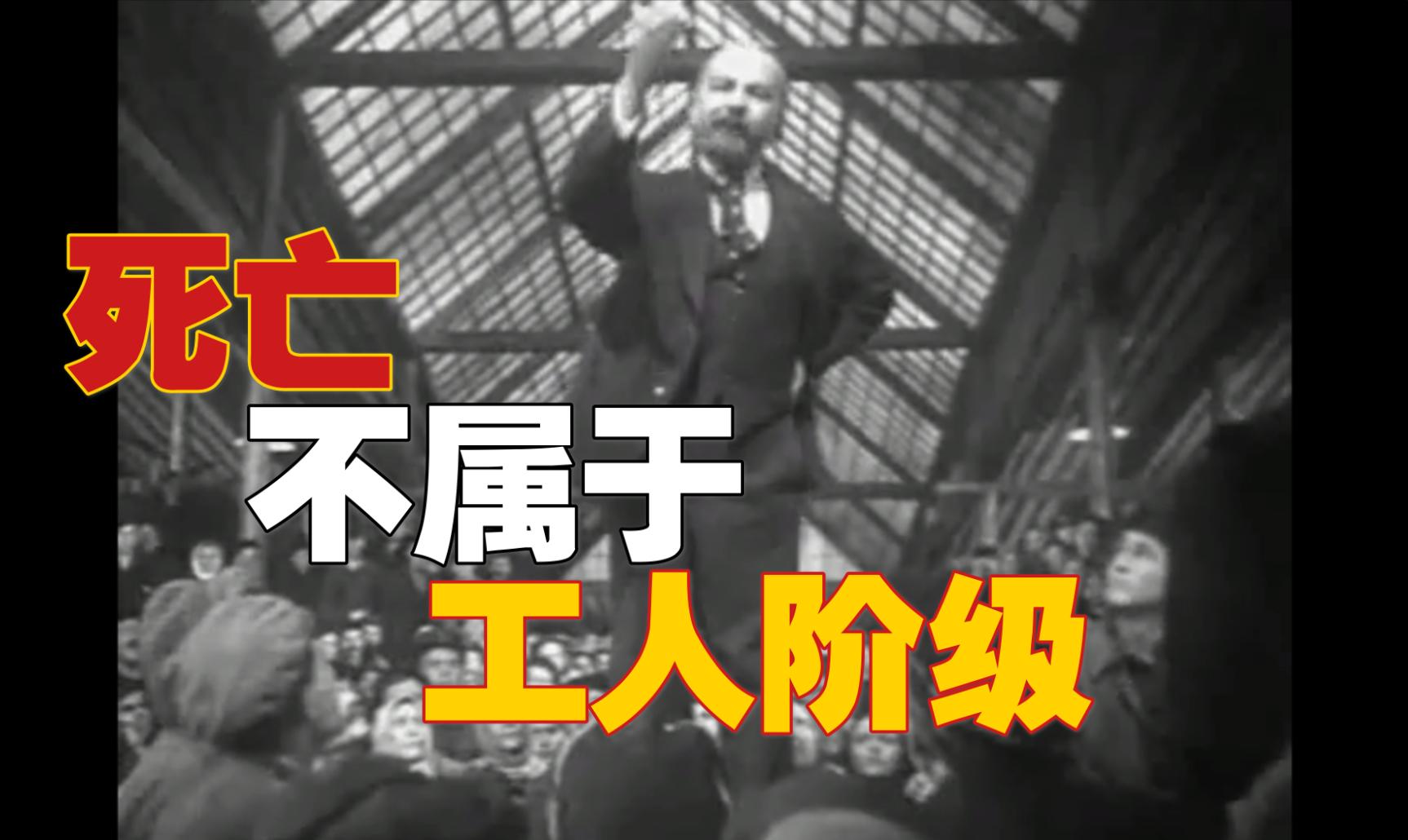 探索亨利毕绍普的历史：英国重要人物之一