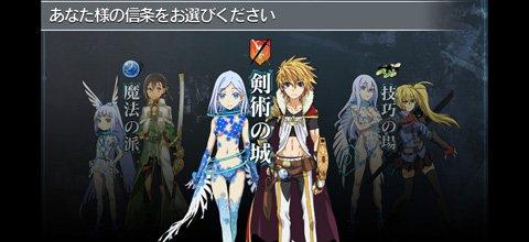 霍格沃茨之遗新版：虚拟现实打造逼真魔法学校