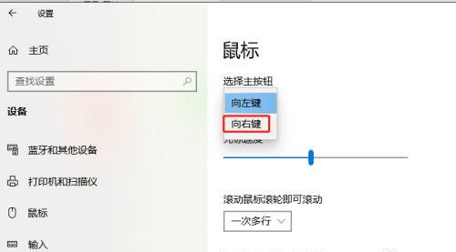 解锁河洛群侠传战斗新玩法，右键旋转不再阻挡！