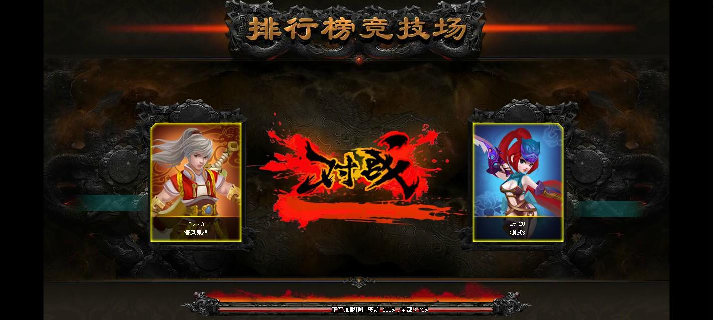 最新版真三国无双8特性介绍，更新了哪些内容？