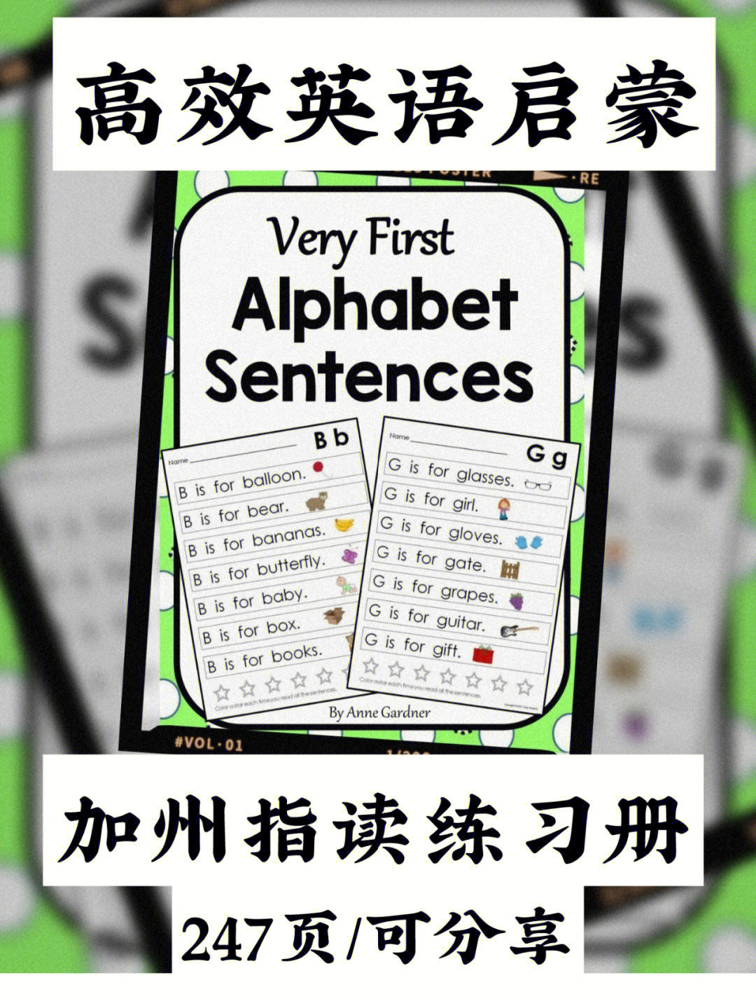 加利福尼亚英文怎么读_英文加利福尼亚怎么说_加利福尼亚英文