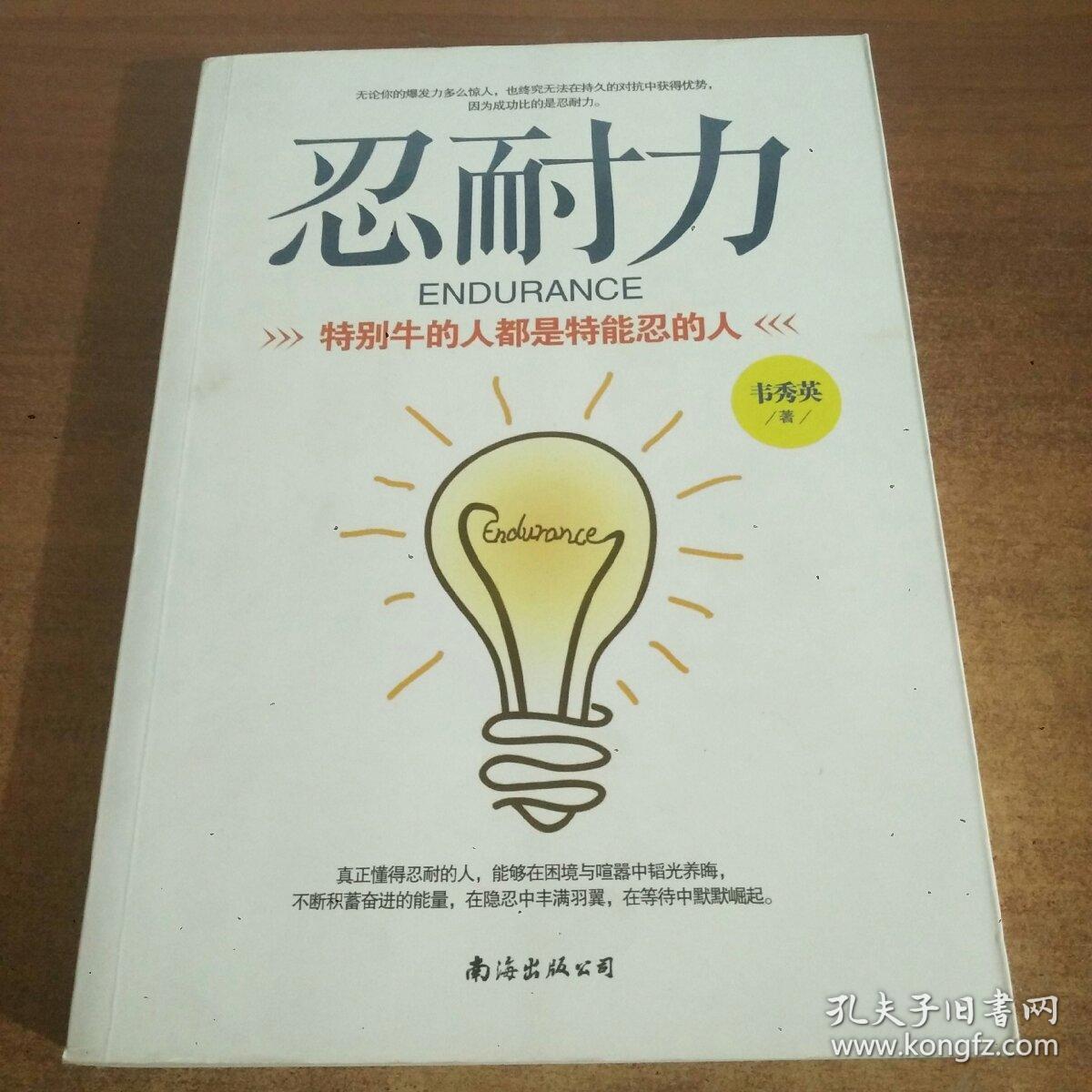 打皮股游戏_打皮股tupian_打皮股小游戏真实一点