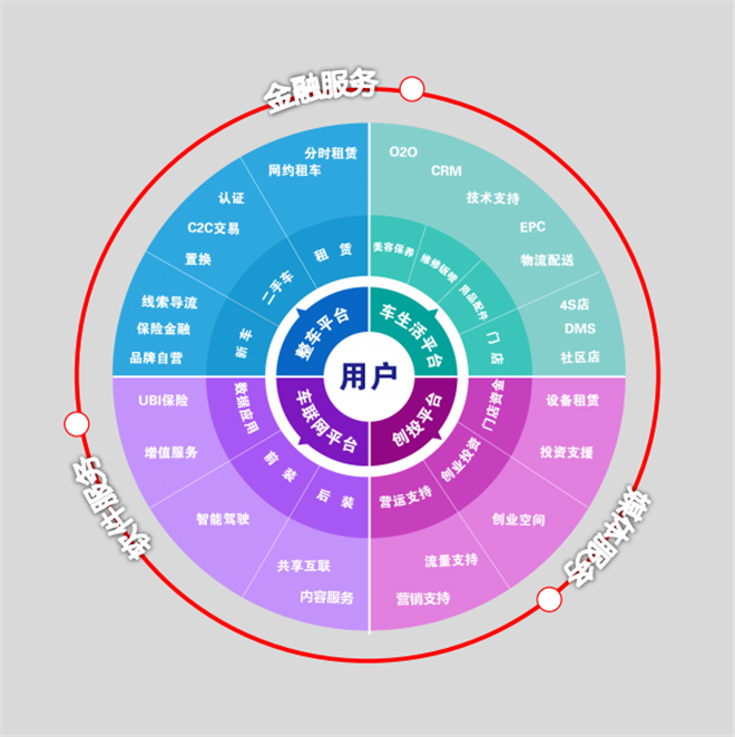 我顿悟了混沌体下载_顿悟了混沌体小说_我顿悟了混沌体哪个软件可以看