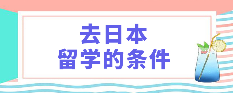 空吧哇日语是什么意思_日语中空_日语空的意思