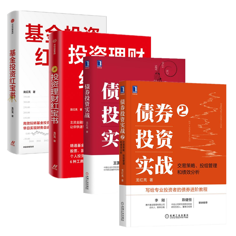 捷利交易宝金融科技有限公司_捷利交易宝_捷利交易宝是什么