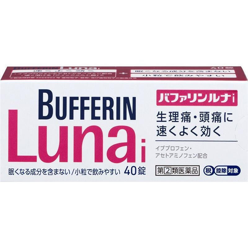 头跳痛_本宫的头好痛_七宫宫头金牛