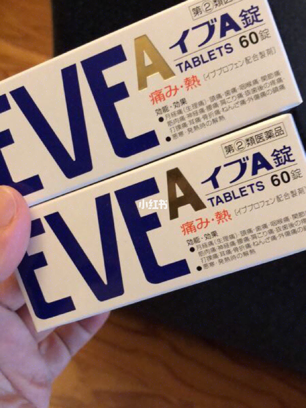 七宫宫头金牛_头跳痛_本宫的头好痛