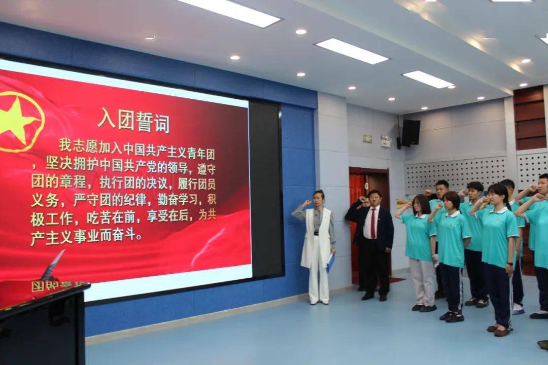 智慧团建录入时间_智慧团建上的入团时间准确吗_智慧团建中有入团时间吗