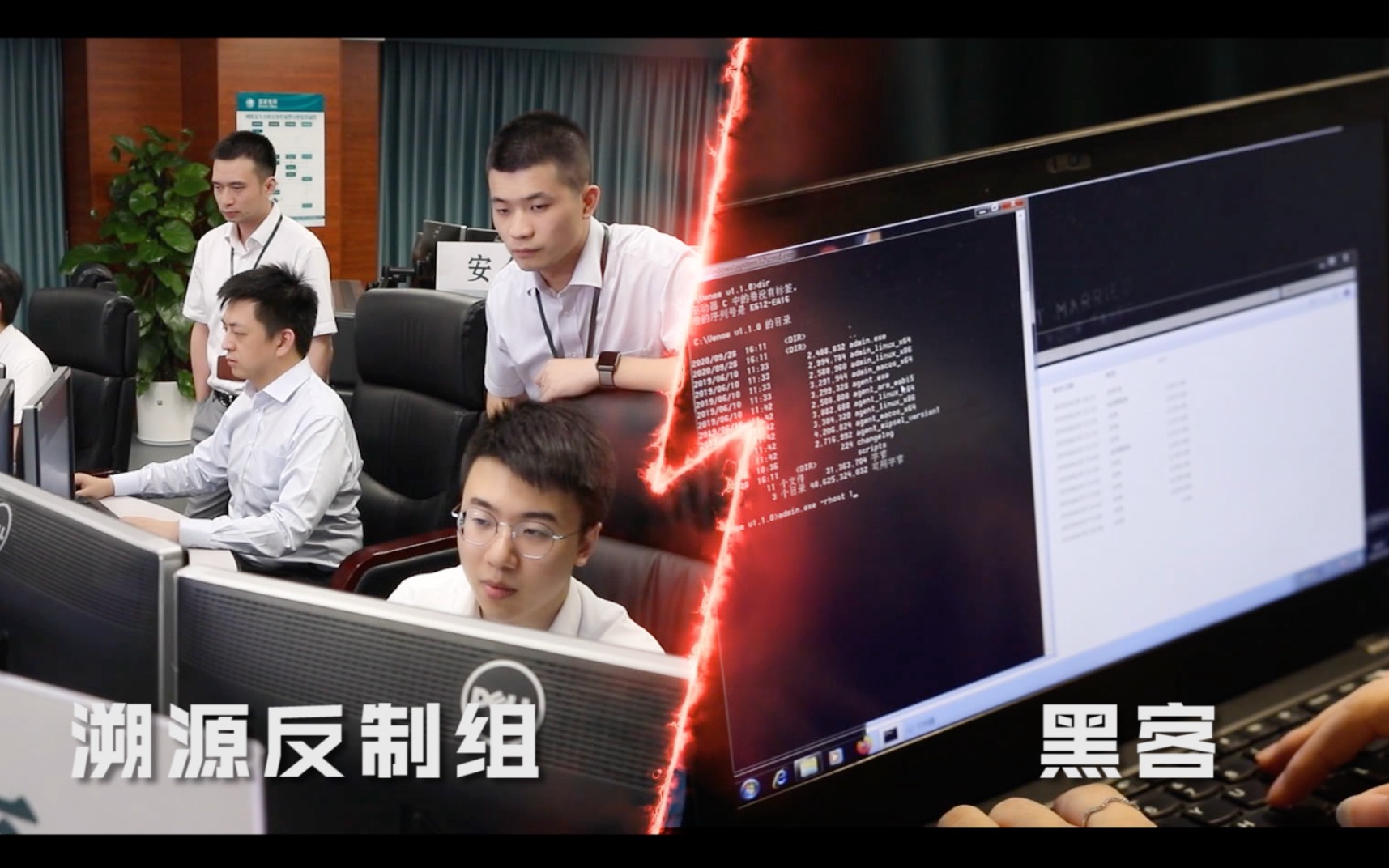 看门狗手机版下载安装_版中文免费下载看门狗手机_看门狗2手机版下载中文版免费