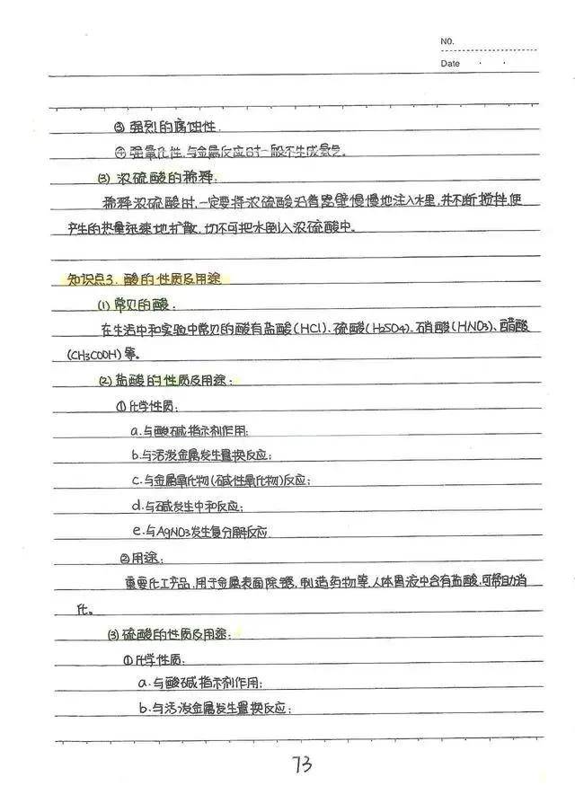 优课库平台_课优空间app下载_优课官网