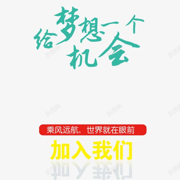 暑假日记日记15篇100字_你的日记_日记格式怎么写