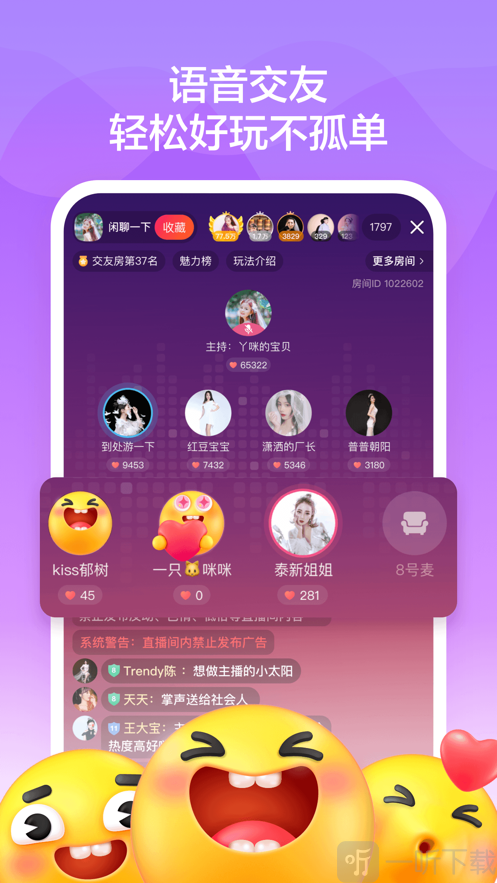 啵乐官方网站_乐+app_乐网官方网站