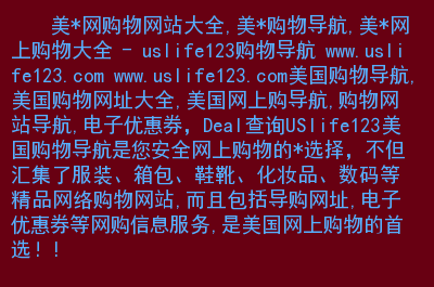 安卓手机直接下载看的小说网站_用qq直接下载电脑管家_不用下载直接进入的网站