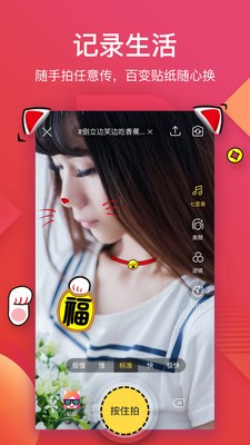 妃子笑荔枝视频_荔枝视频下载_荔枝蘸酱油视频