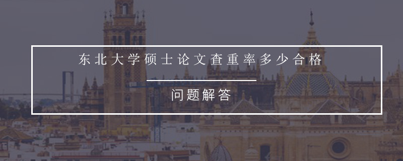 知网研学app_研学知网怎么导出参考文献_研学知网官网