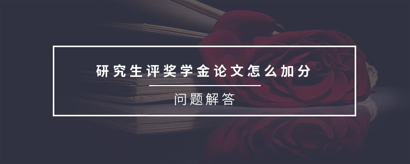 研学知网官网_知网研学app_研学知网怎么导出参考文献
