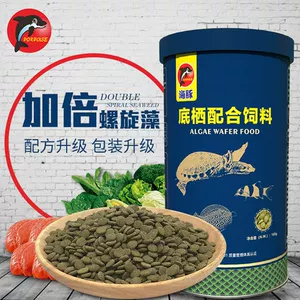 创魔灰鲭鲨饲料包_灰鲭鲨饲料创造与魔法_创造与魔法灰鲭鲨饲料