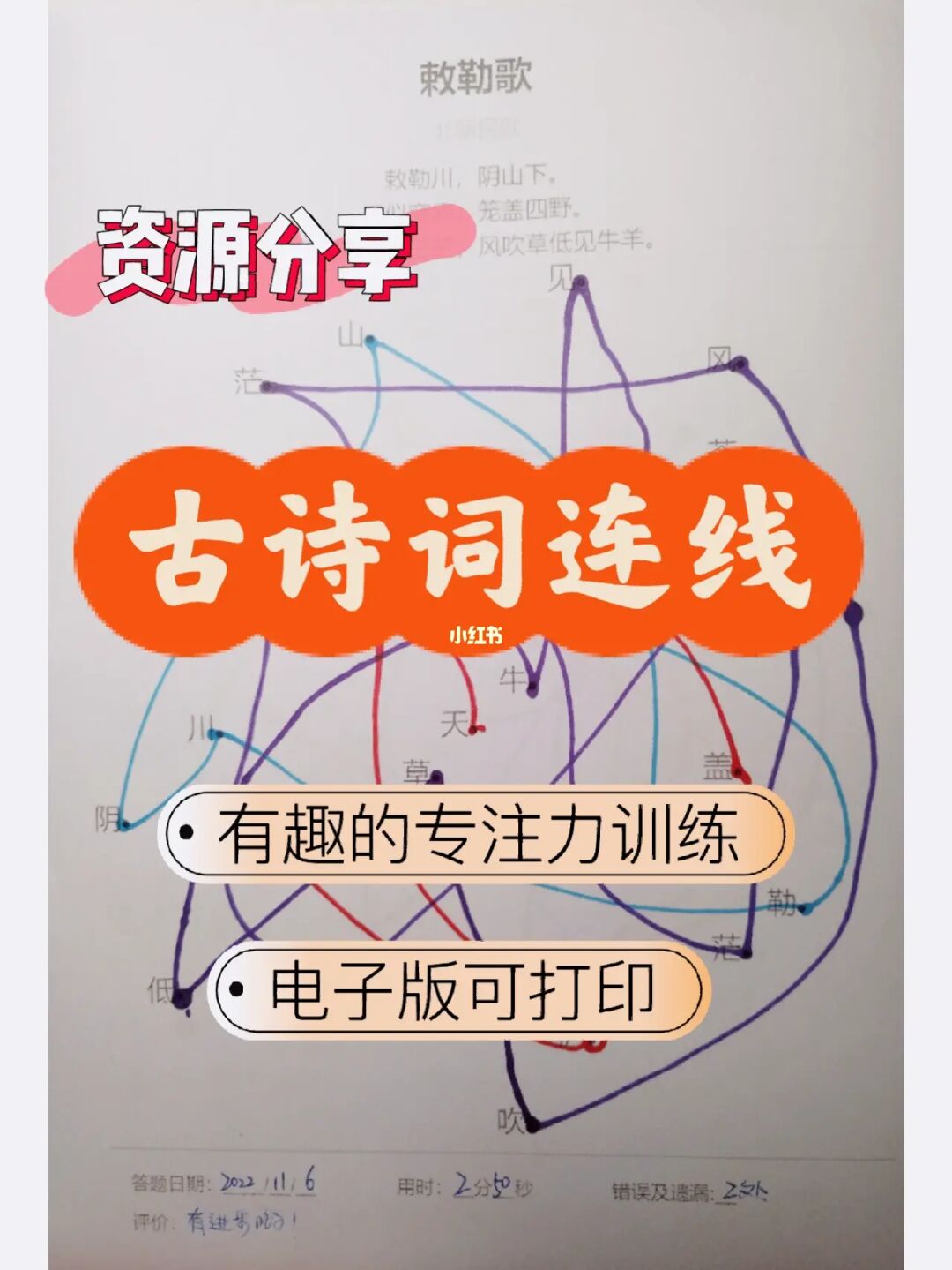 小编指的是什么_小编的意思_小编是什么意思