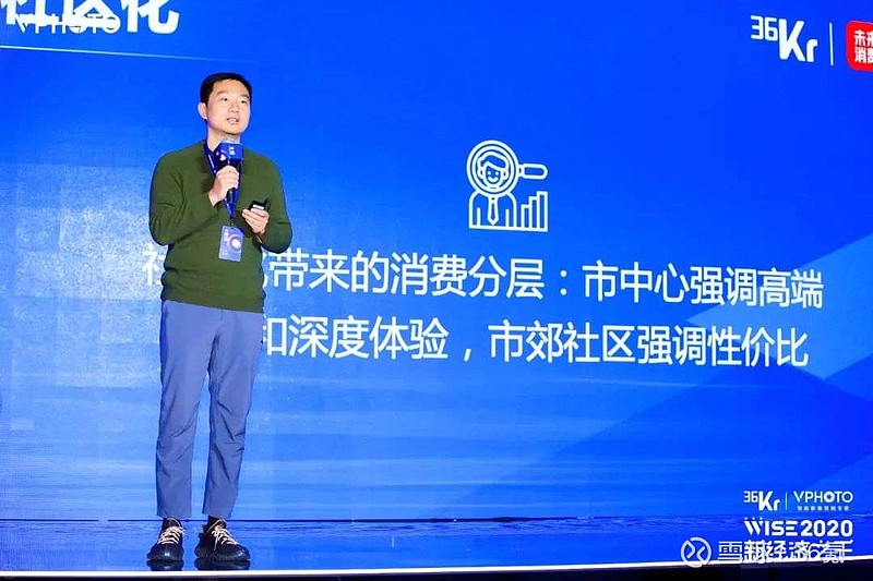 销氪_销氪是干嘛的_销氪crm