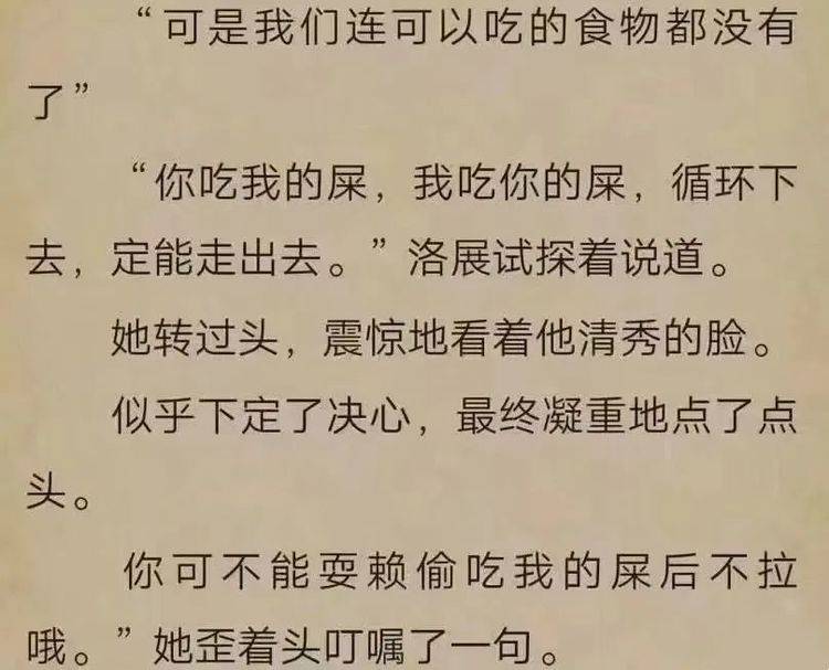 视频网站免费污_哪个网站看vip小说免费_免费看污黄网站大全小说