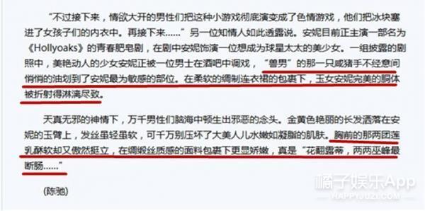 免费看污黄网站大全小说_哪个网站看vip小说免费_视频网站免费污