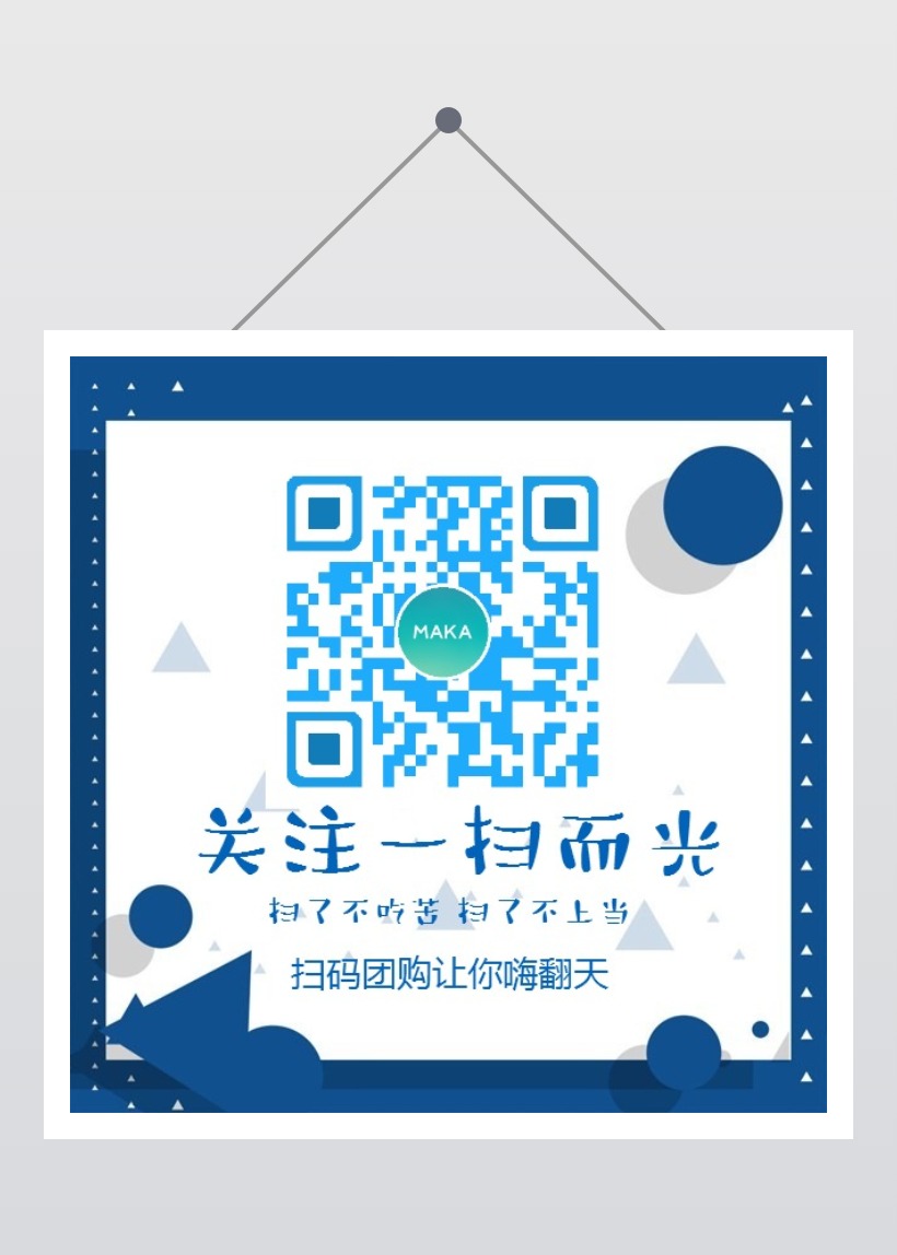 微信关注在哪里找_微信找关注的人_微信找关注的视频号