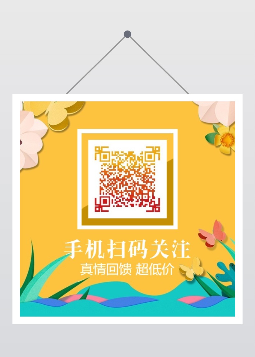 微信找关注的视频号_微信关注在哪里找_微信找关注的人