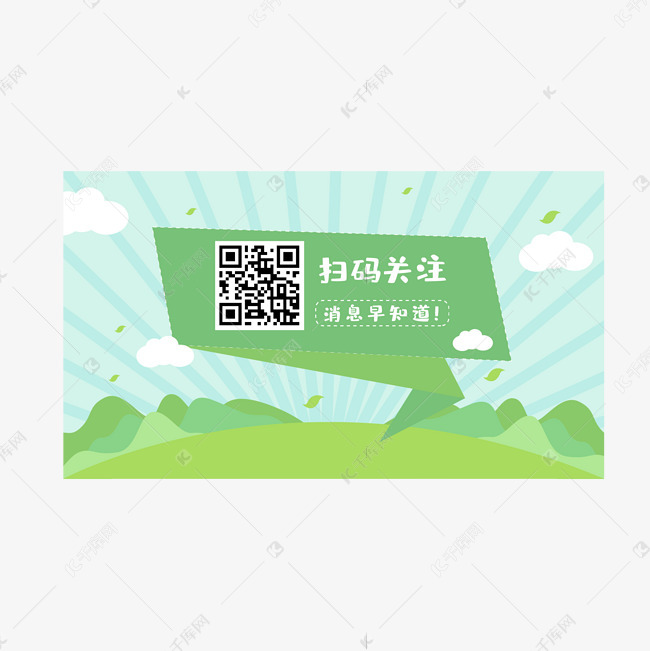 微信找关注的视频号_微信关注在哪里找_微信找关注的人
