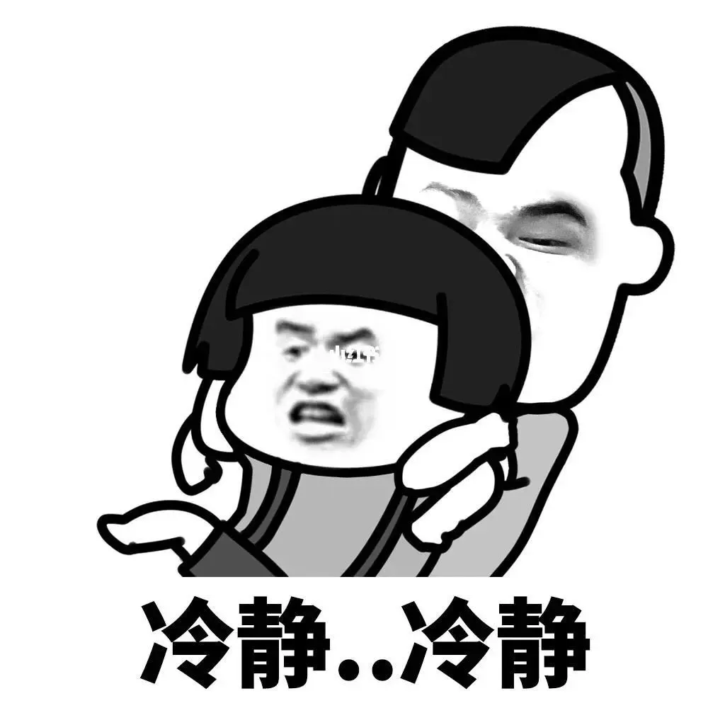 密室逃脱11攻略图解，神秘起点全解！