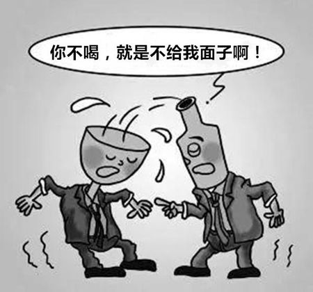 面子书在中国怎么用啊_面子书_面子书facebook下载