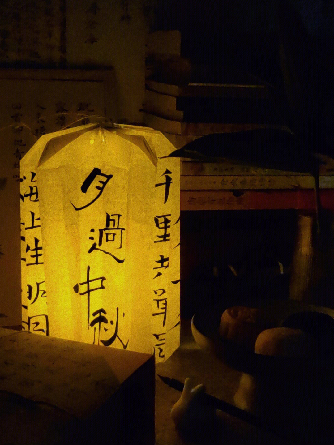 分享意味着什么_分享意思的词_分享是什么意思