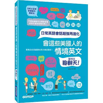 富顺在线招聘信息_富顺在线_富顺在线是一个什么机构