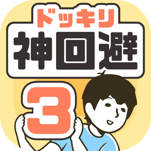 神官3.0攻略_神官贴吧_原神在哪里下载是官服
