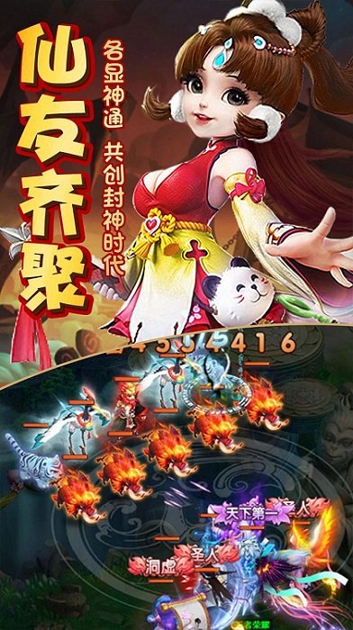 神官3.0攻略_原神在哪里下载是官服_神官贴吧