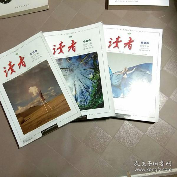 知音小说下载_知音小说_知音小说绘