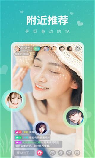 好大夫在线app下载_学堂在线app_丝瓜app在线