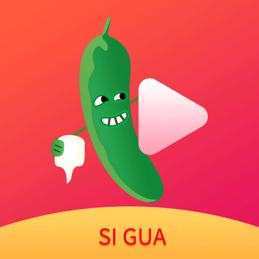 丝瓜app在线_好大夫在线app下载_学堂在线app
