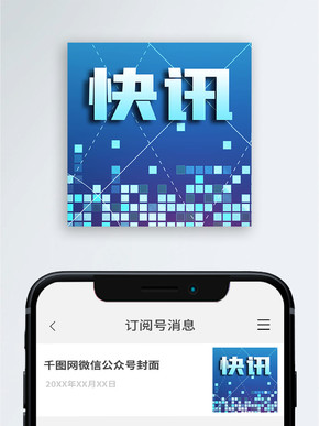 免费资讯_资讯免费医生_资讯免费律师电话