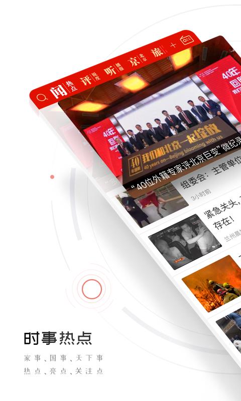 免费资讯_资讯免费律师电话_资讯免费医生
