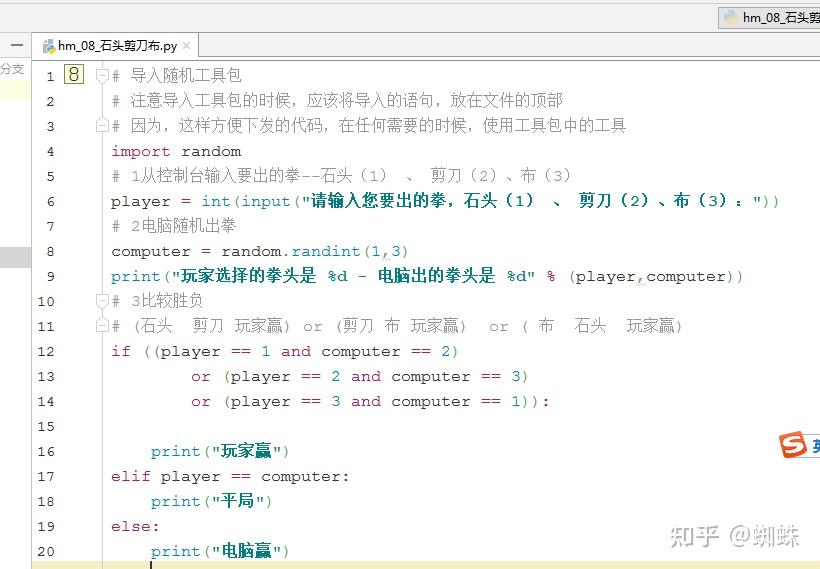 小布指令_小布指令下载_小布好玩的指令