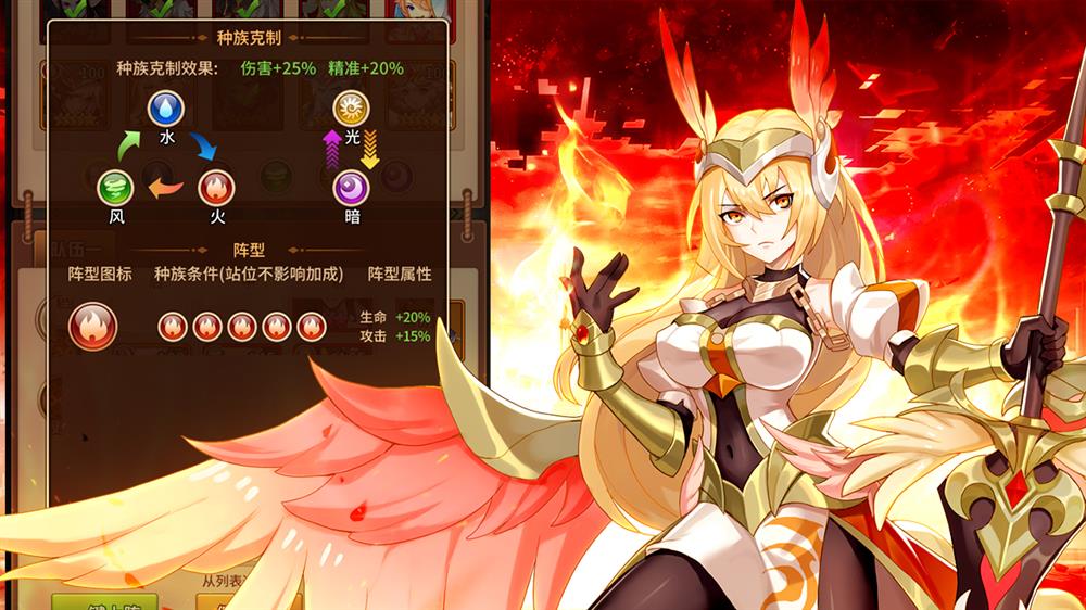 炎魔赛尔号_炎魔_炎魔咆哮