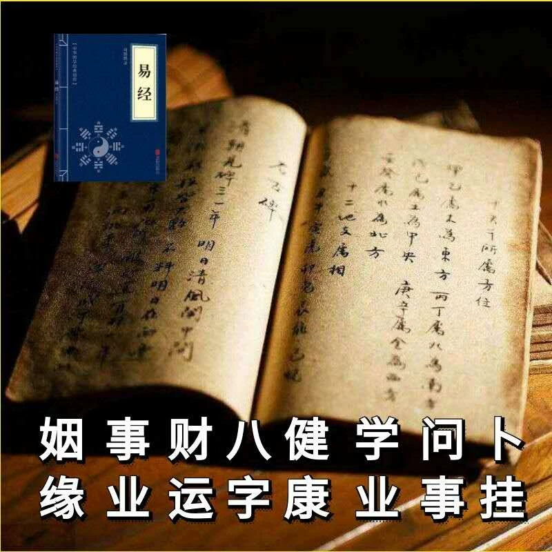 易学app官网_易学app_易学app改学生乘车区间